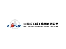 火狐体育平台优惠合作伙伴-中国航天科工集团有限公司