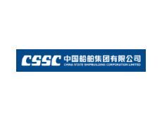 火狐体育平台优惠合作伙伴-中国船舶集团有限公司